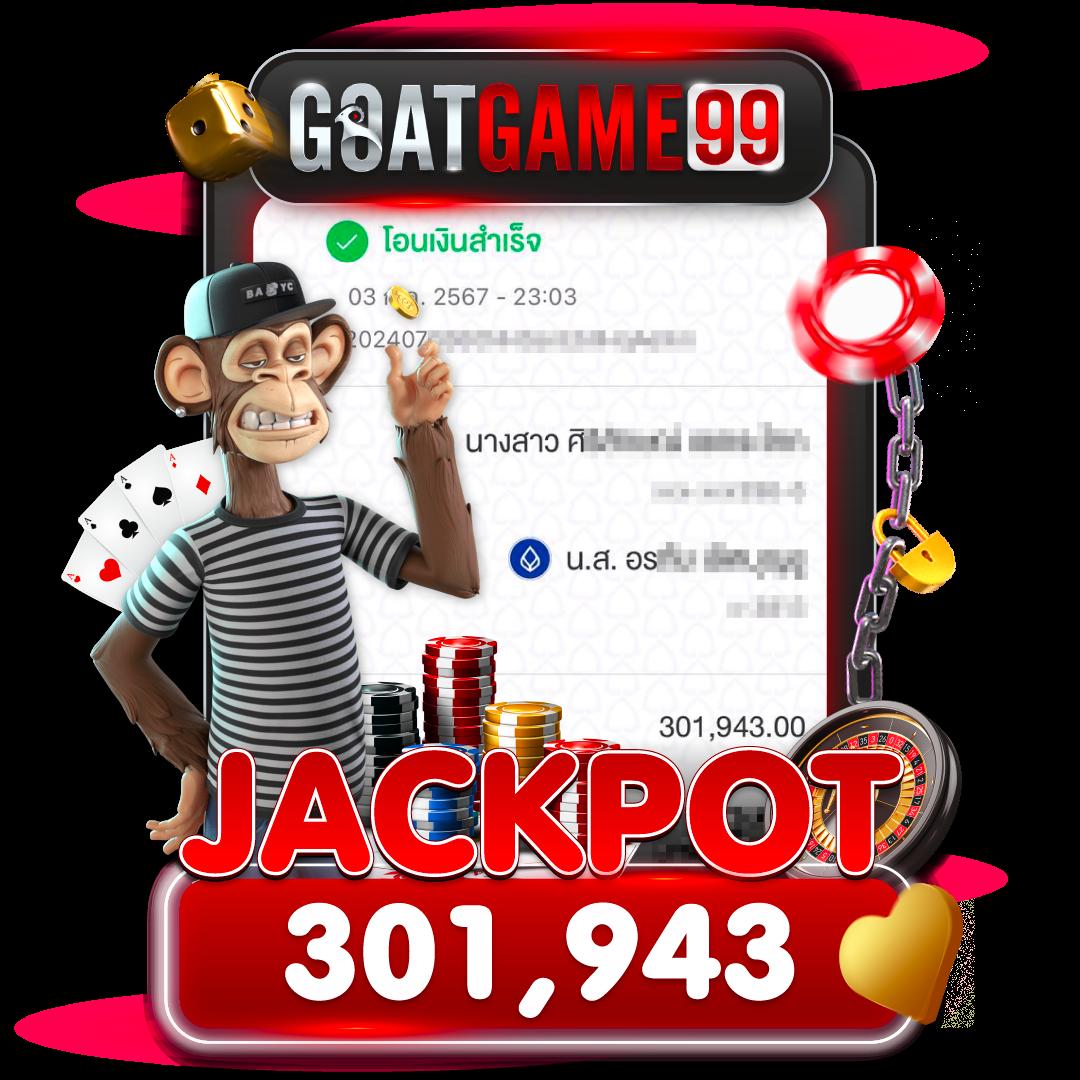 riches888 all คาสิโนครบวงจรรองรับทุกระบบพร้อมโบนัสจัดเต็ม