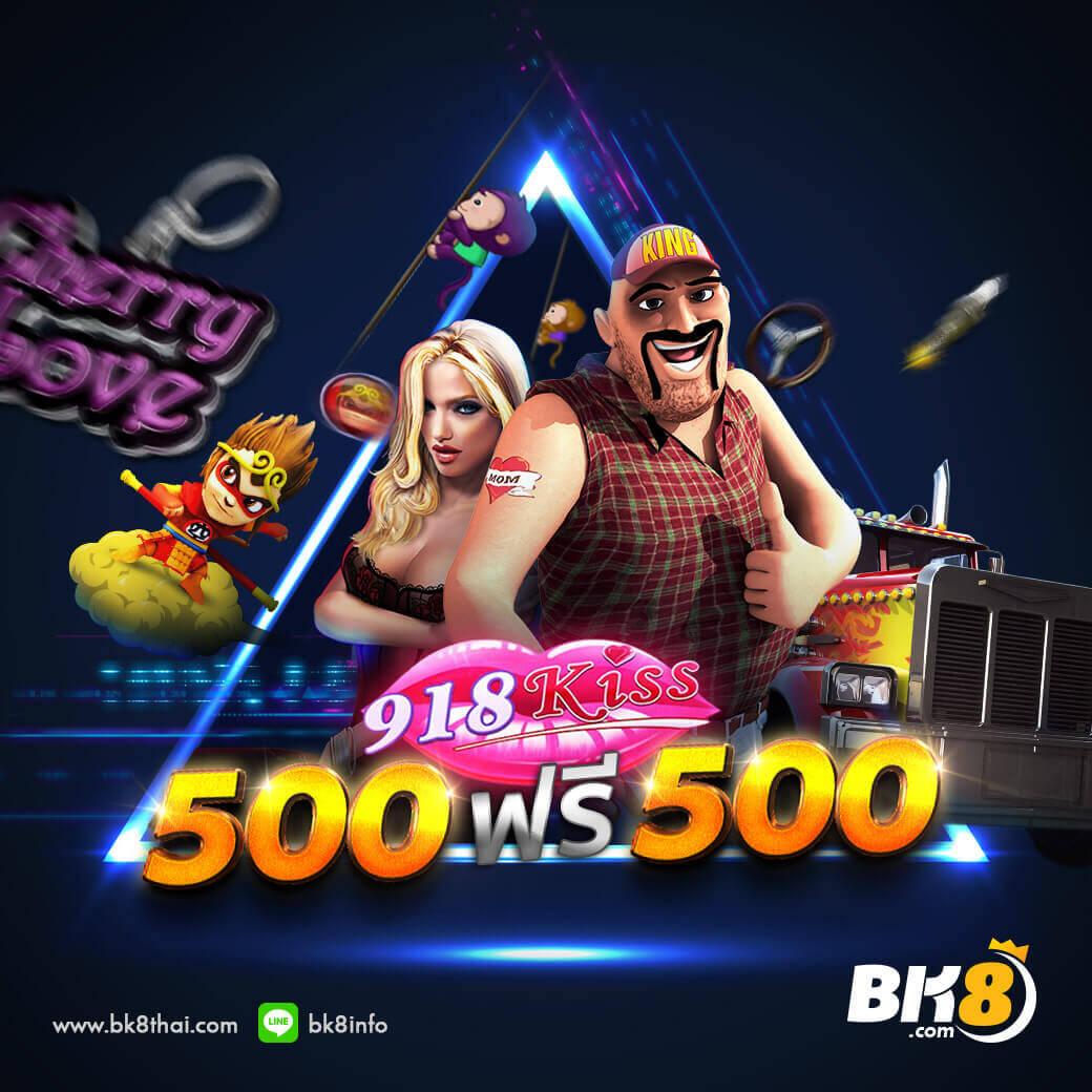 sa1688 เข้า สู่ ระบบ เว็บตรงคาสิโนออนไลน์อันดับหนึ่งของไทย