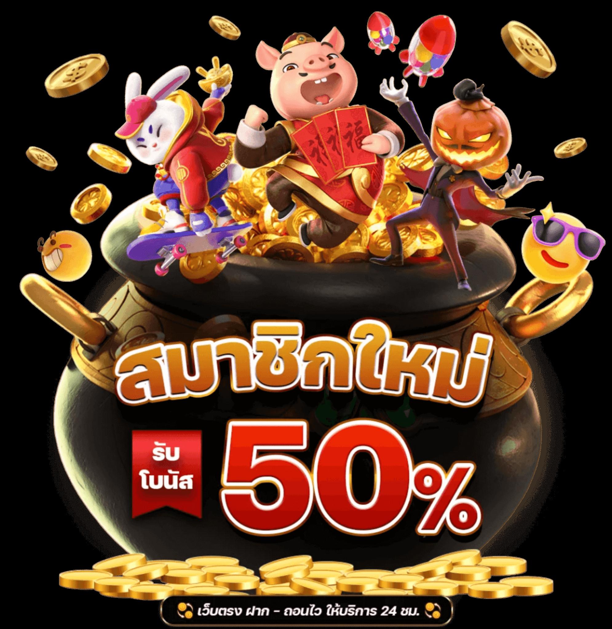 sagame6666 ทางเข้าเว็บตรง เล่นคาสิโนออนไลน์ครบวงจร 2024