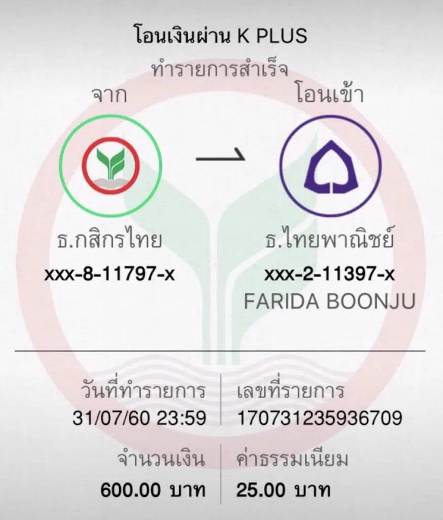 sand89 เว็บพนันออนไลน์ครบวงจร ระบบทันสมัย เล่นง่ายปลอดภัยสูง