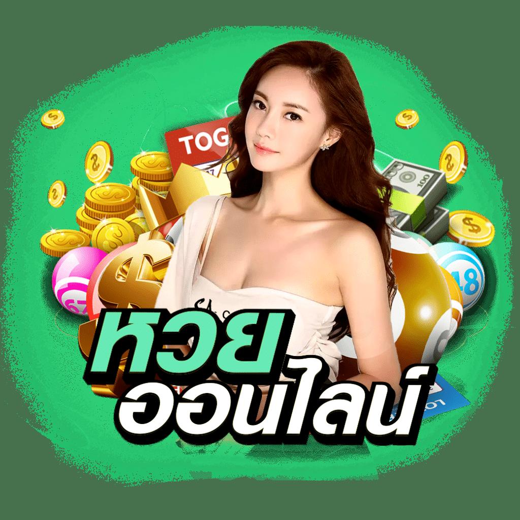 sb666 สล็อต | บริการเกมคาสิโนออนไลน์ครบวงจร 2024