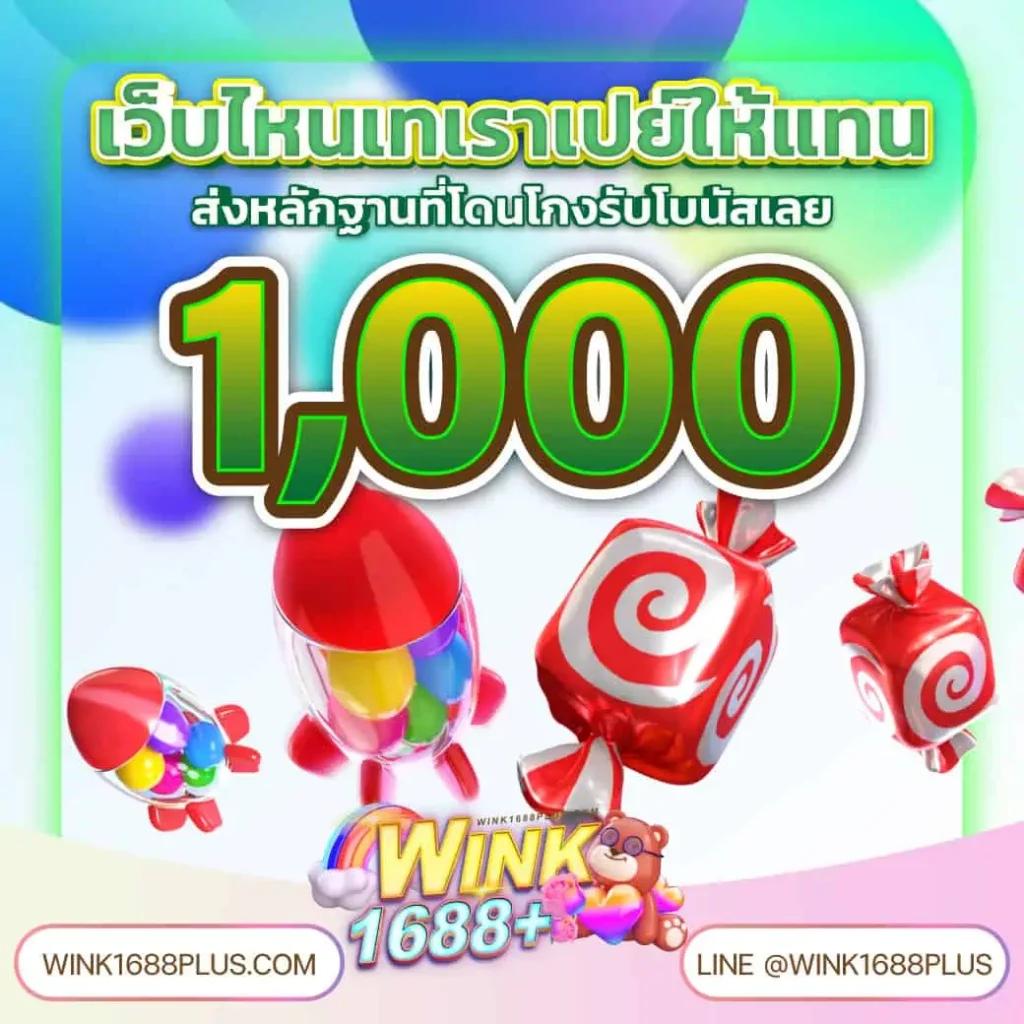 sb666 สล็อต เว็บตรง ไม่ผ่านเอเย่นต์ ยอดนิยมแห่งปี