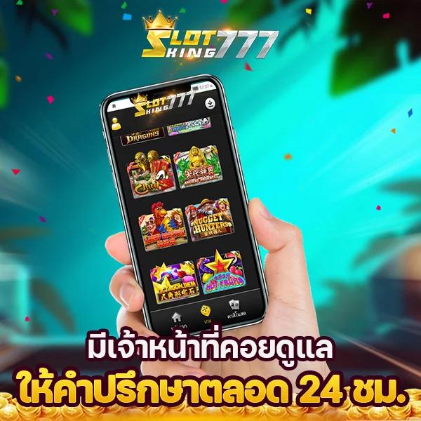 sbobet เว็บตรง ทางเข้า ผลบอลสด888 พร้อมราคา เทรนด์ล่าสุดในไทย