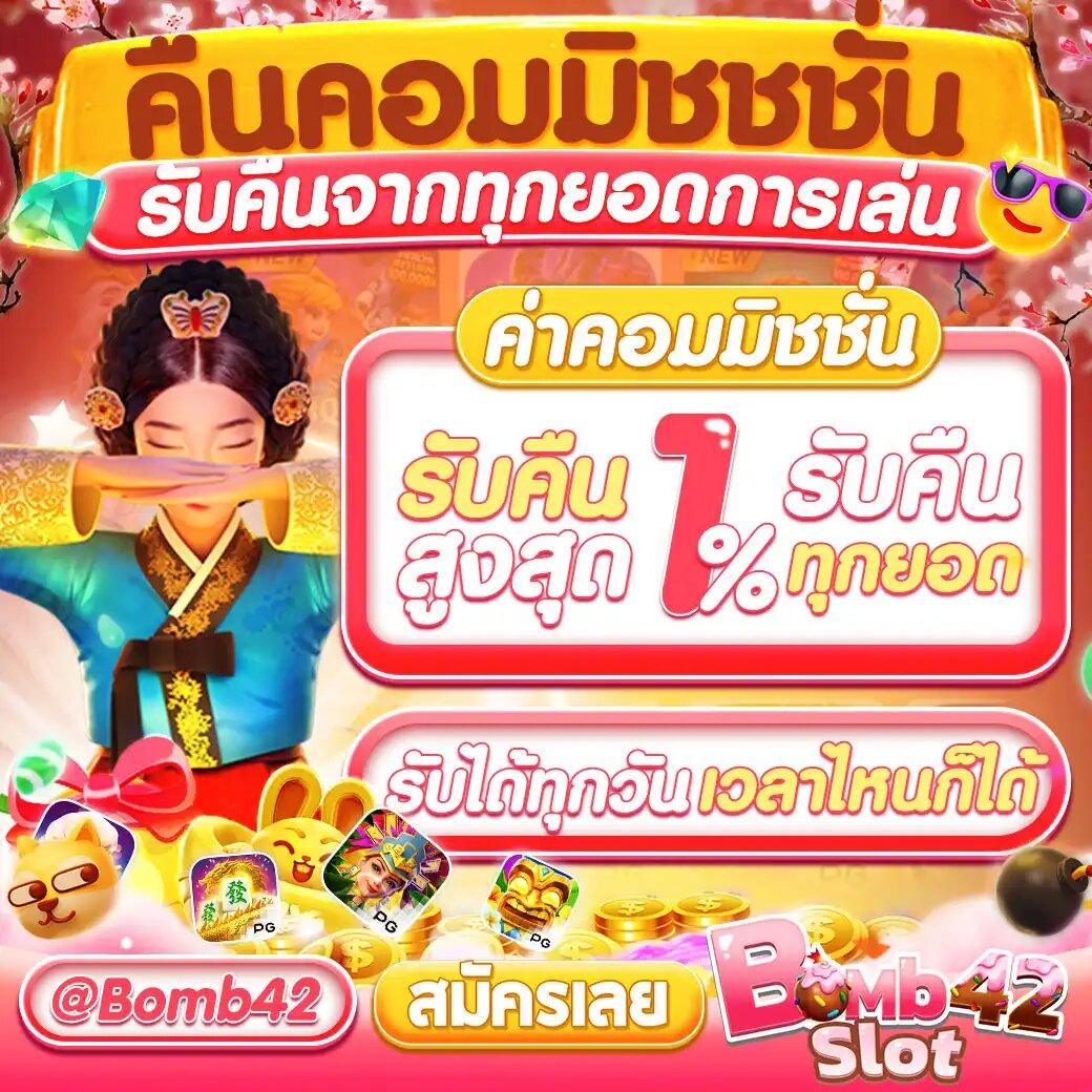 siam99 คาสิโนออนไลน์ครบวงจร ฝาก-ถอนเร็ว ระบบทันสมัยที่สุด