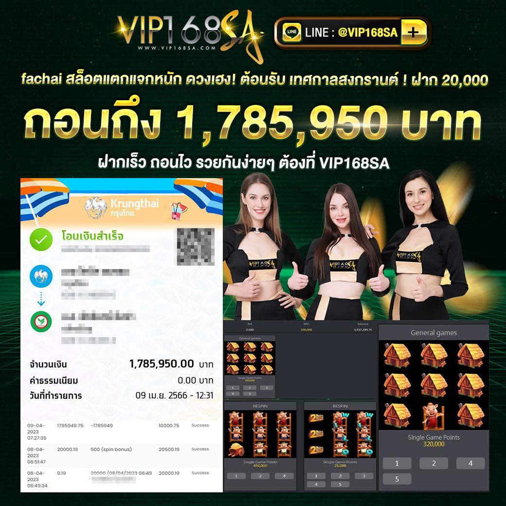 siamsport co th คาสิโนออนไลน์ครบวงจร ระบบฝากถอนเร็วทันใจ