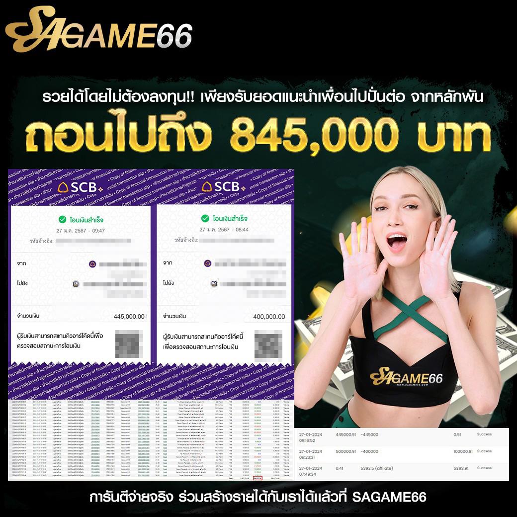 singha88 เข้า สู่ ระบบ เว็บไซต์คาสิโนออนไลน์มาตรฐานปี 2024