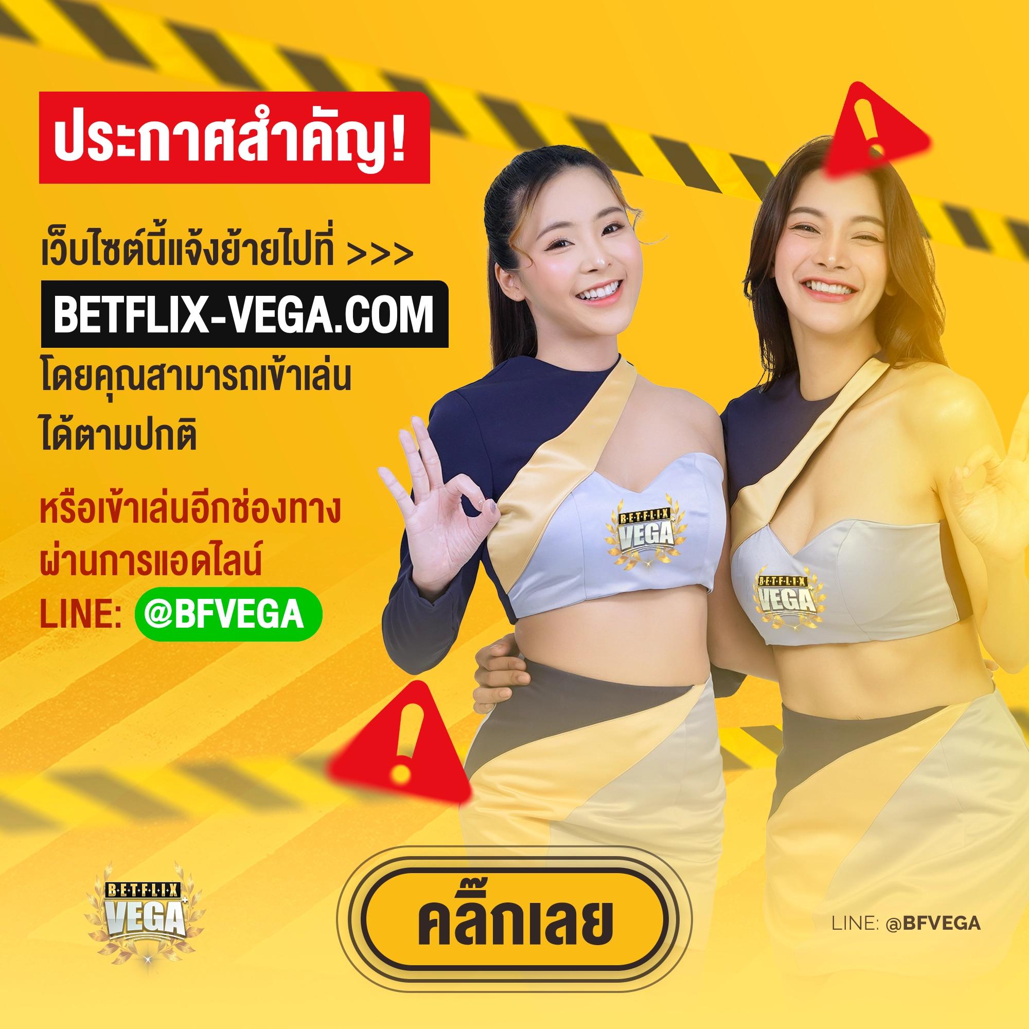 singha 25 สล็อต เว็บตรงใหม่ล่าสุด รวมเกมทำเงินครบวงจร