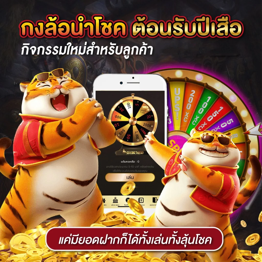 slot168sa เว็บคาสิโนออนไลน์อันดับหนึ่ง พร้อมโปรโมชันจัดเต็มทุกวัน