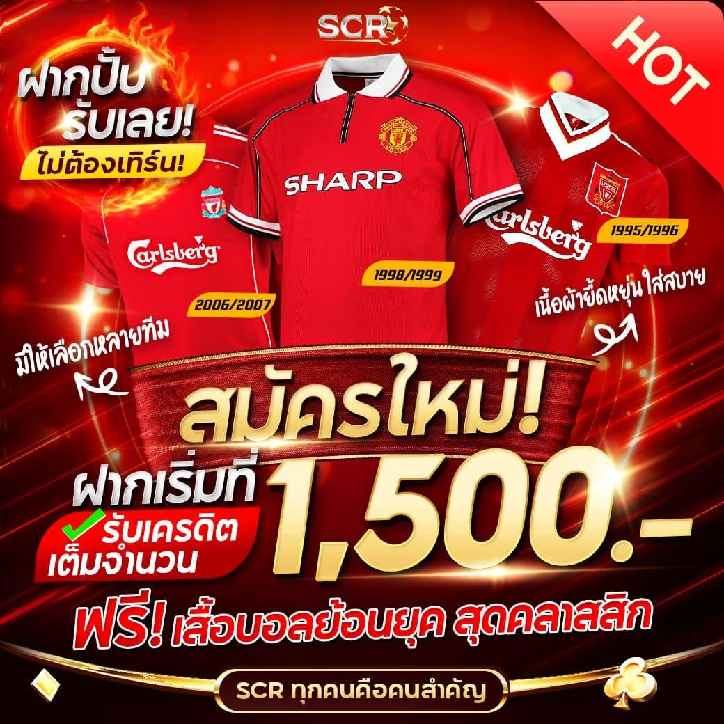 slot191 คาสิโนออนไลน์ครบวงจร พร้อมโปรใหม่ล่าสุด โปรโมชั่นสุดคุ้ม