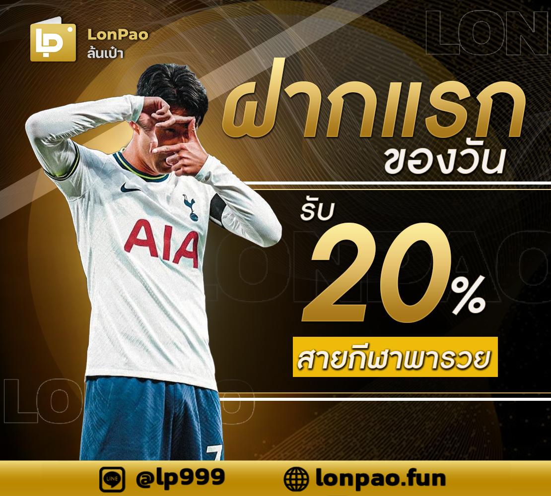 slot1bet เว็บเดิมพันสล็อตอันดับหนึ่ง รวมเกมใหม่ล่าสุด 2024