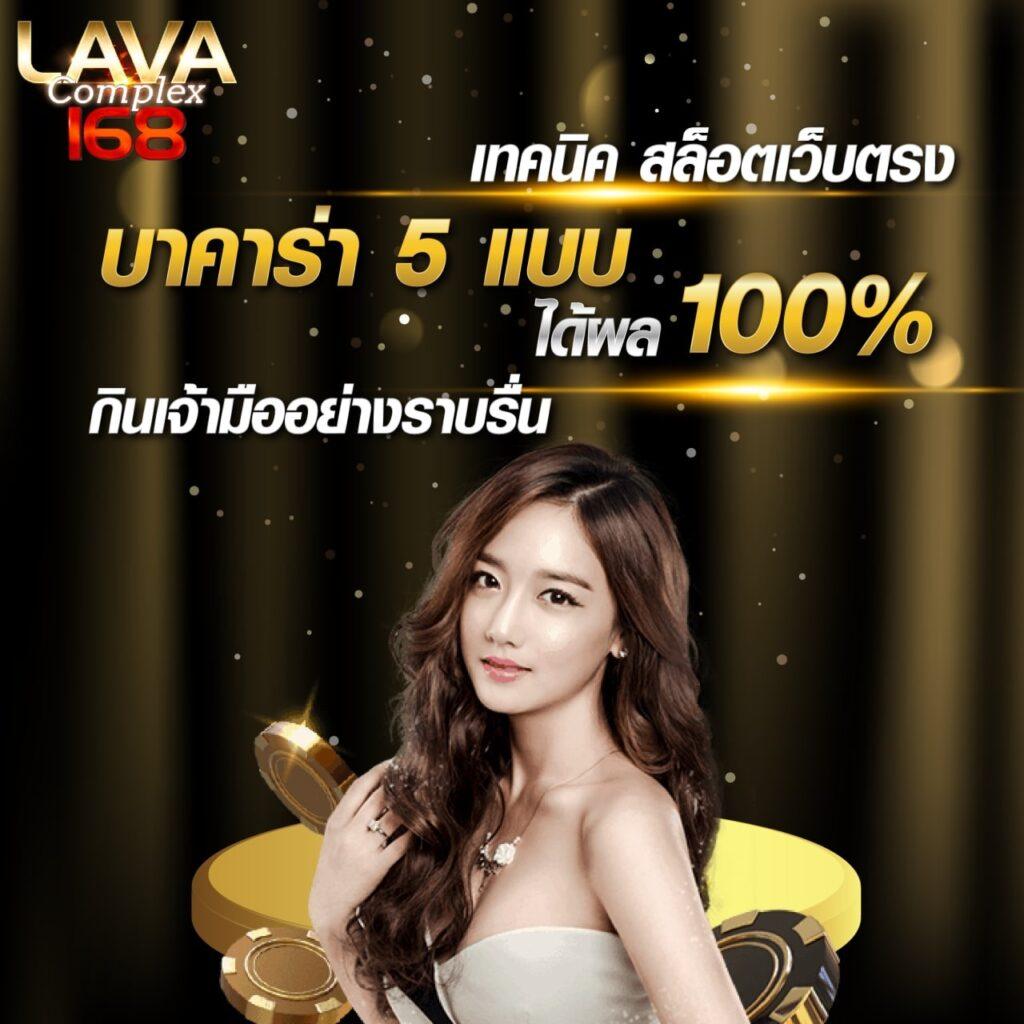 slot35 คาสิโนออนไลน์อันดับ1 รวมเกมใหม่ เกมเร็ว บริการสุดคุ้ม