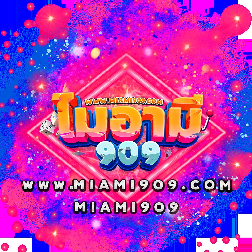 slot35 เว็บเดิมพันสล็อตครบวงจร โบนัสแตกง่าย แจกจริง 2024