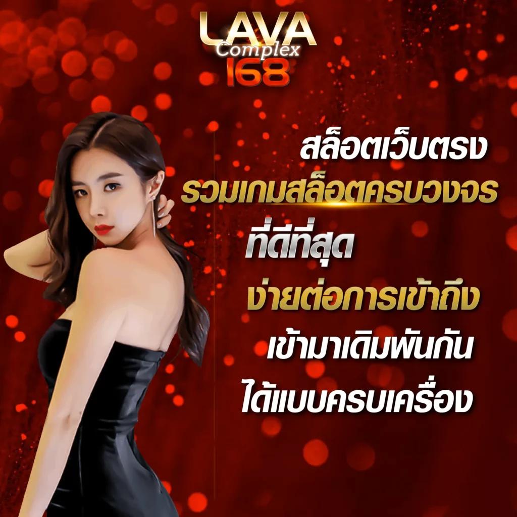 slot789 เว็บตรง ฝากถอนเร็ว บริการครบเกมคาสิโนใหม่ล่าสุด