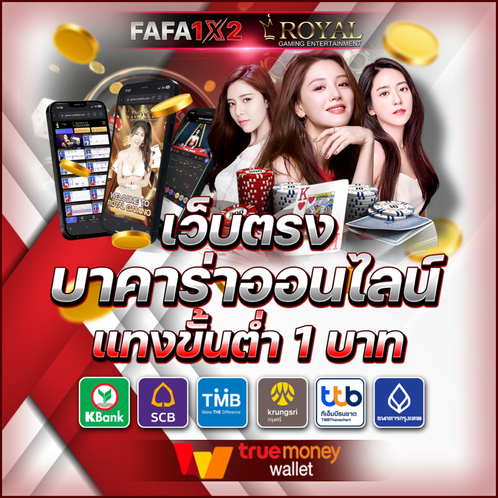 slot99ทดลอง รวมเกมสล็อตใหม่โบนัสแตกง่ายอัปเดตล่าสุด 2024