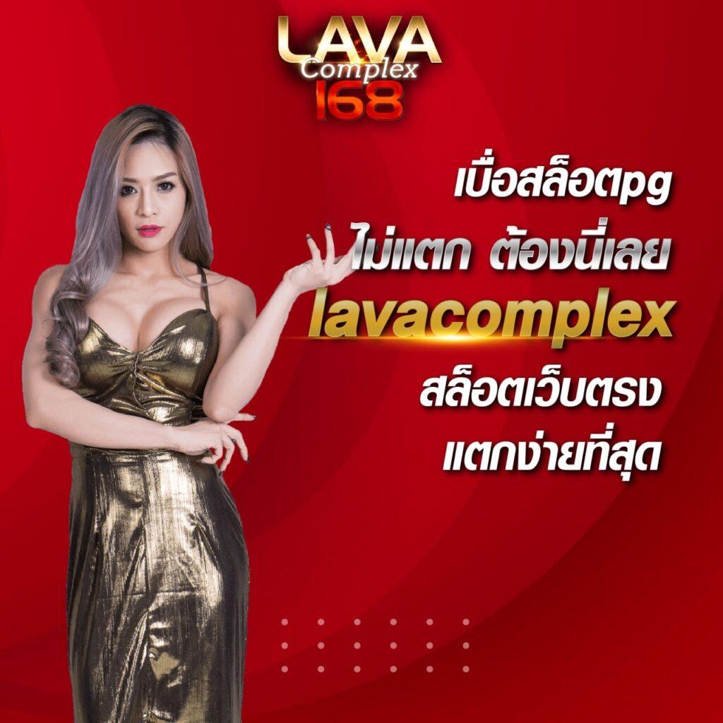 slot 1 bet เดิมพันสุดมันส์กับเกมสล็อตออนไลน์คุณภาพสูง
