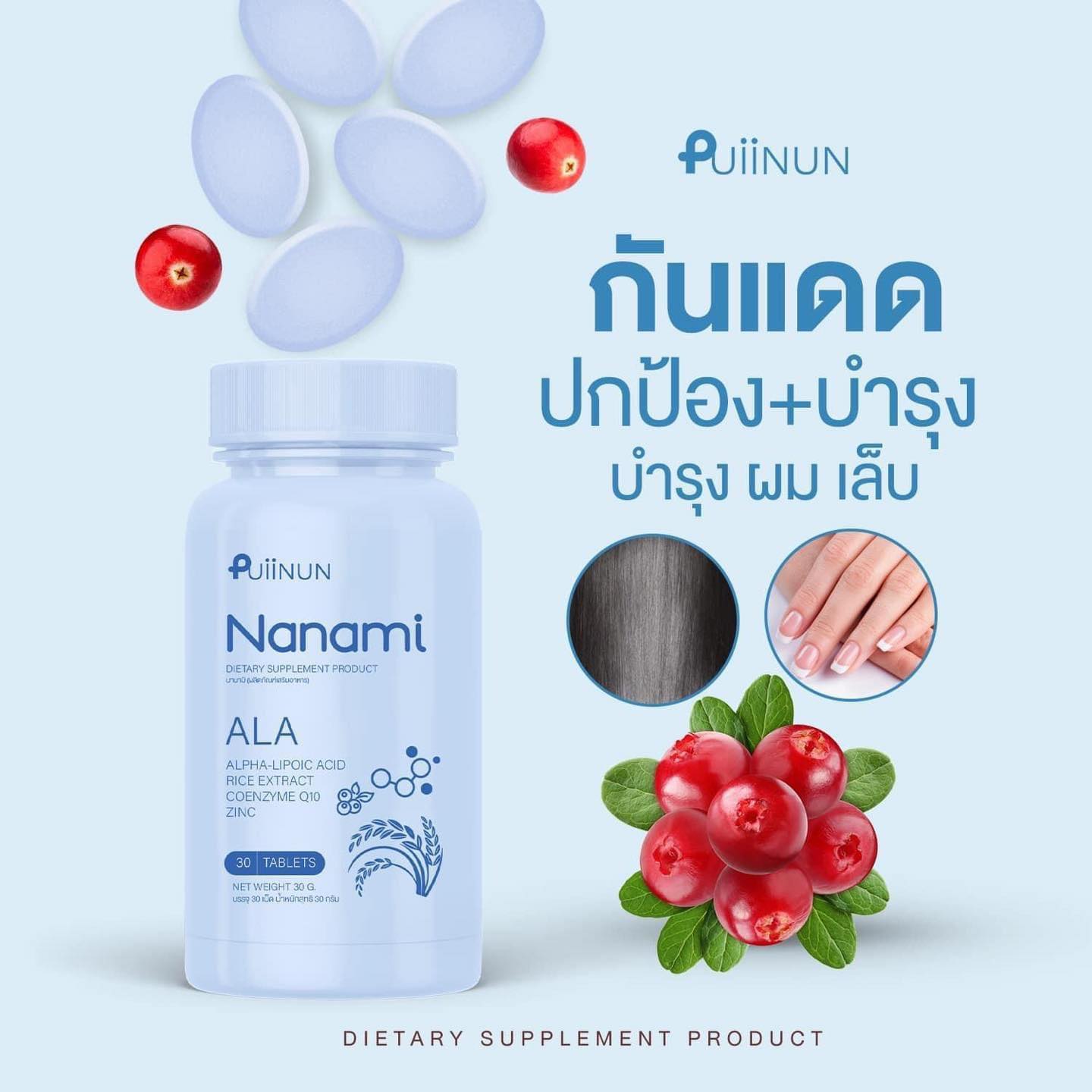 slot 888 เว็บพนันสล็อตแตกง่าย รวมเกมฮิตทำเงินไว 2024