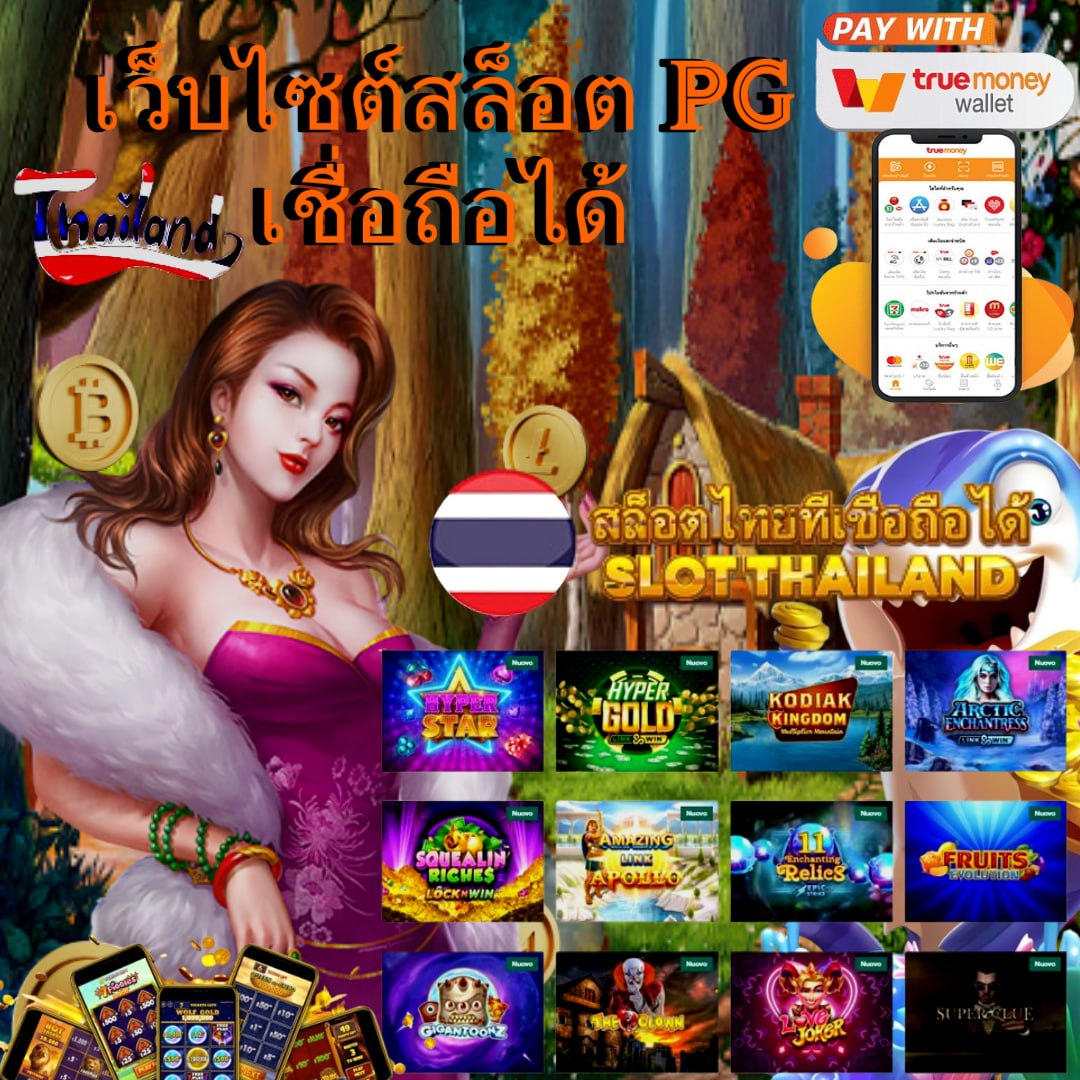 slot ฝาก 10 รับ 100 โปรโมชั่นสุดคุ้ม โบนัสทันที เครดิตฟรีไม่ต้องฝากล่าสุด