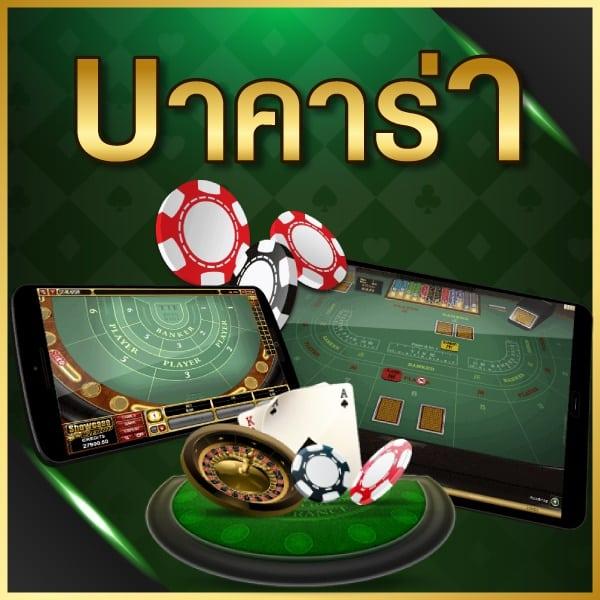 slot ฟรี เครดิต โบนัสจัดเต็ม ฝากถอนระบบอัตโนมัติ 2024