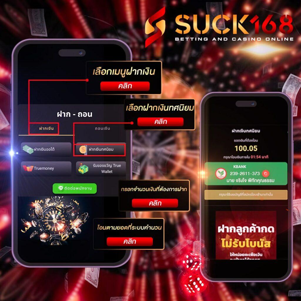 slot มา ใหม่ รวมเกมสล็อตแตกง่าย โบนัสเยอะล่าสุด 2024