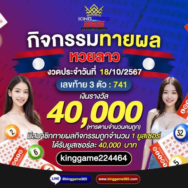 slotbet online เดิมพันสล็อตครบทุกเกม ระบบปลอดภัยมั่นคงสูงสุด