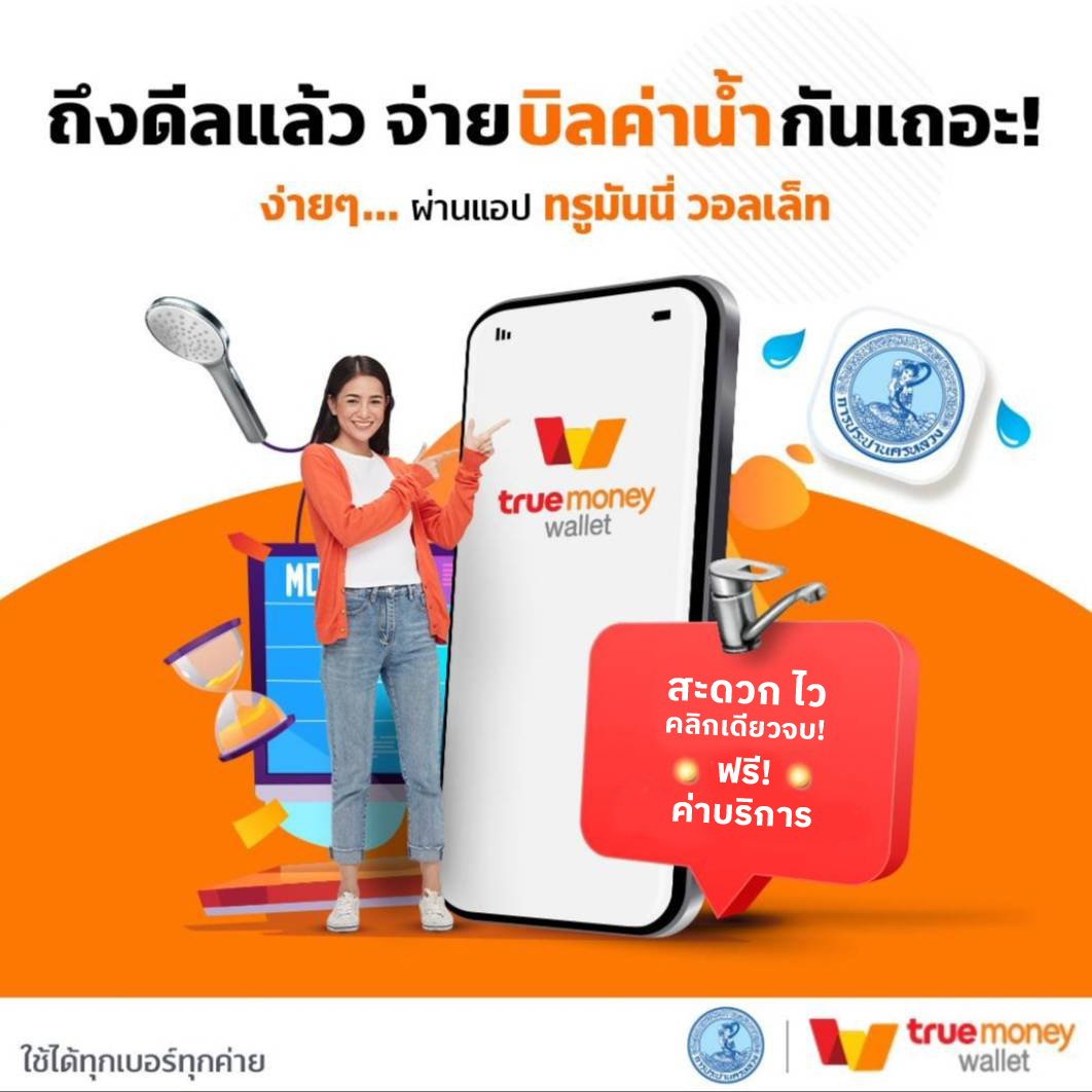 slotxo โปรสล็อต ฝาก10รับ100วอเลท ใหม่ล่าสุด 2024 โปรโมชั่นจัดเต็ม