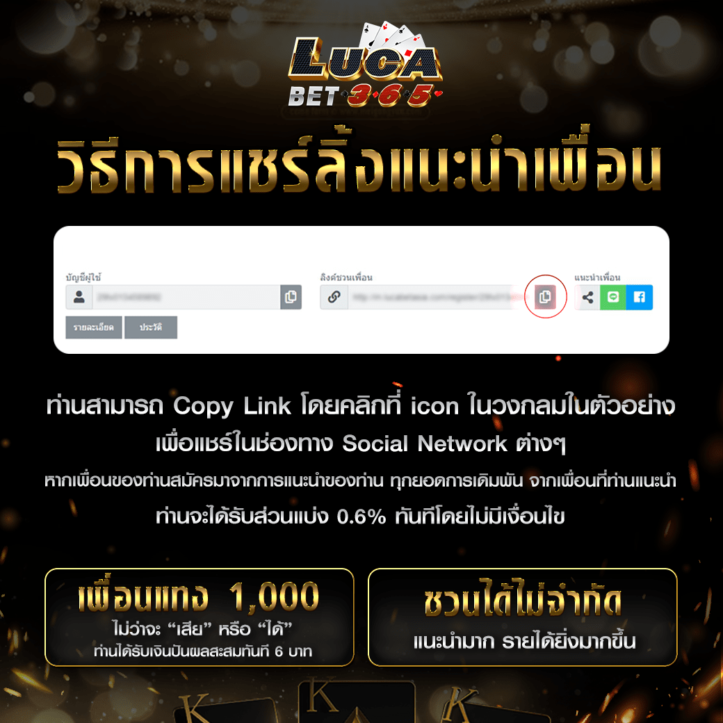 slotxoth ทางเข้า เว็บตรงสล็อตใหม่ล่าสุด ระบบทันสมัย ชัวร์ที่สุด