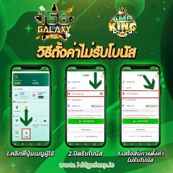 smmsport ผลบอลสด ดูบอลสด วิเคราะห์บอล ครบทุกแมตช์ที่นี่