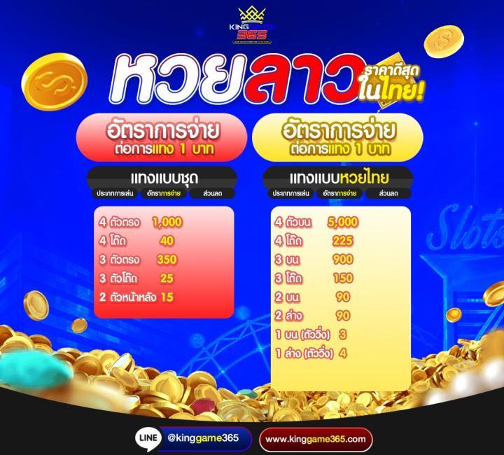som777 เว็บคาสิโนครบวงจร ระบบฝากถอนออโต้ รวดเร็วทันใจ