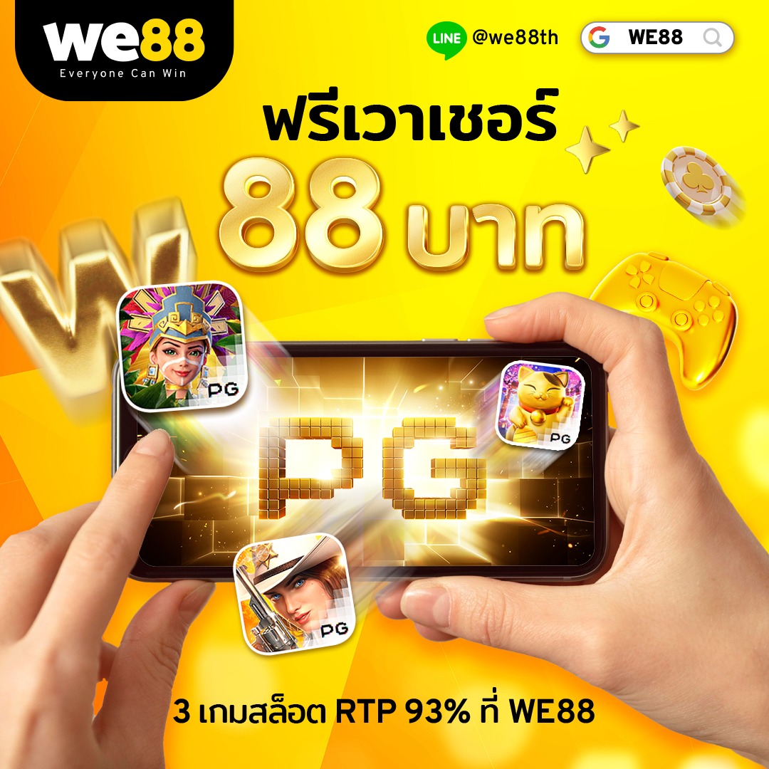 spinix168 คาสิโนเกมออนไลน์ใหม่ล่าสุด โบนัสสูงสุดทุกวัน 2024