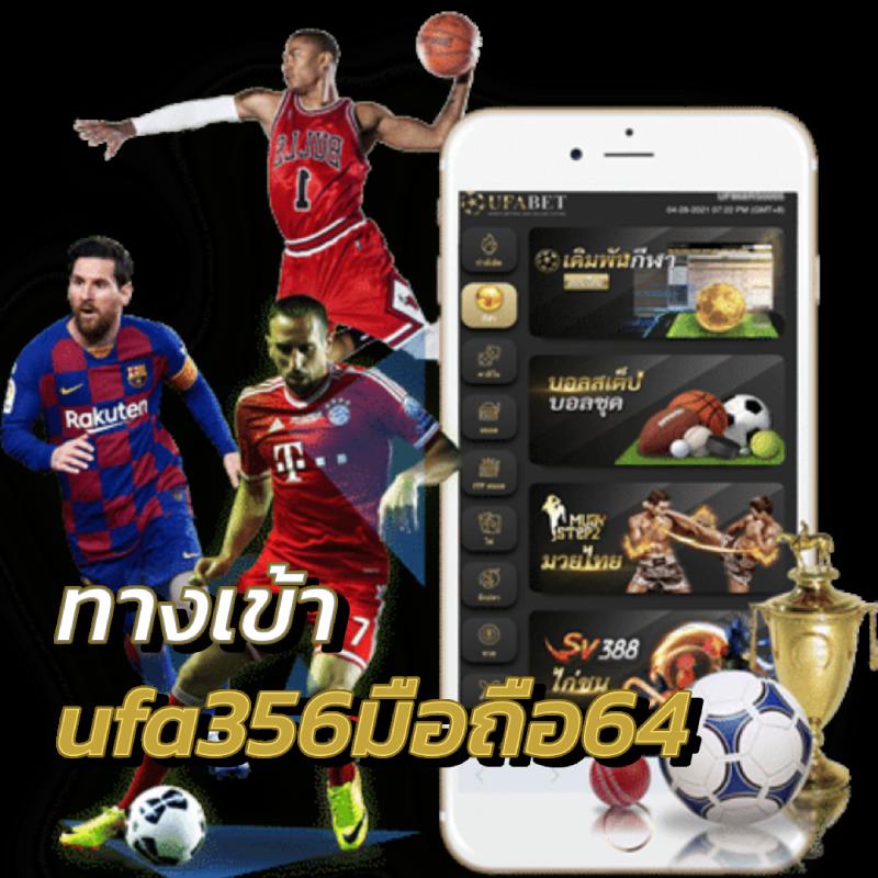 ssc4 bet คาสิโนออนไลน์ ฝากถอนออโต้ สมัครวันนี้รับโปรโมชั่นแรง