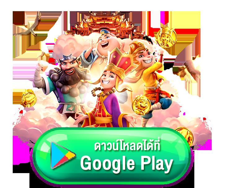 ssgame666 คาสิโนออนไลน์ครบวงจรทันยุค ให้อัตราจ่ายสูงที่สุด