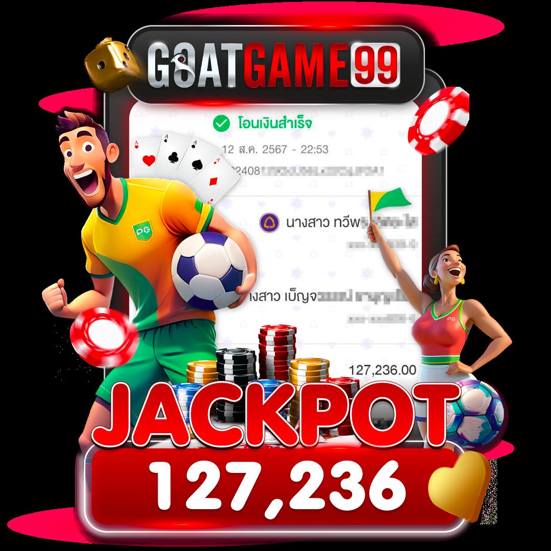 ssgame666 เข้าสู่ระบบ เครดิตฟรี โบนัสพิเศษพร้อมโปรสุดคุ้ม