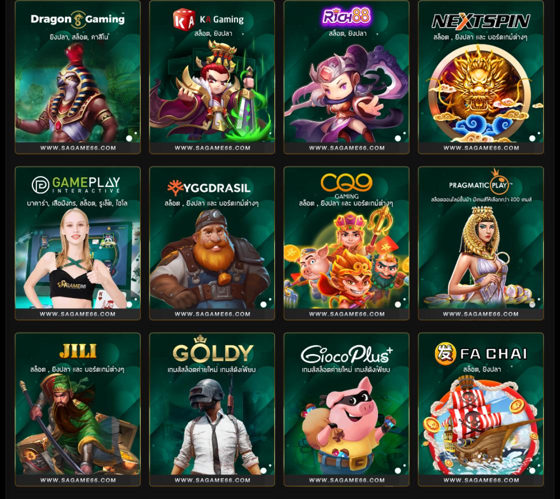 step2bet คาสิโนอันดับหนึ่ง รวมเกมสล็อตใหม่ล่าสุด2024