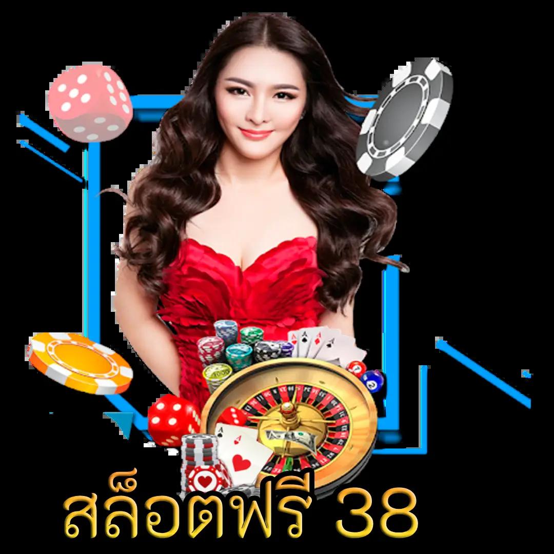super slot wallet ระบบอัตโนมัติ ฝากถอนเร็ว โบนัสจัดเต็ม 2024