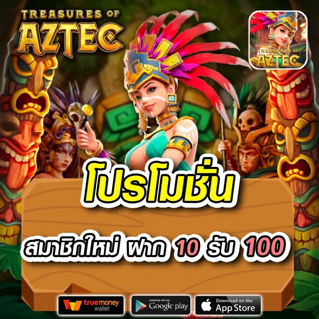 superpg1688 เว็บตรง ศูนย์รวมเกมฮิต 2023 พร้อมเครดิตฟรี