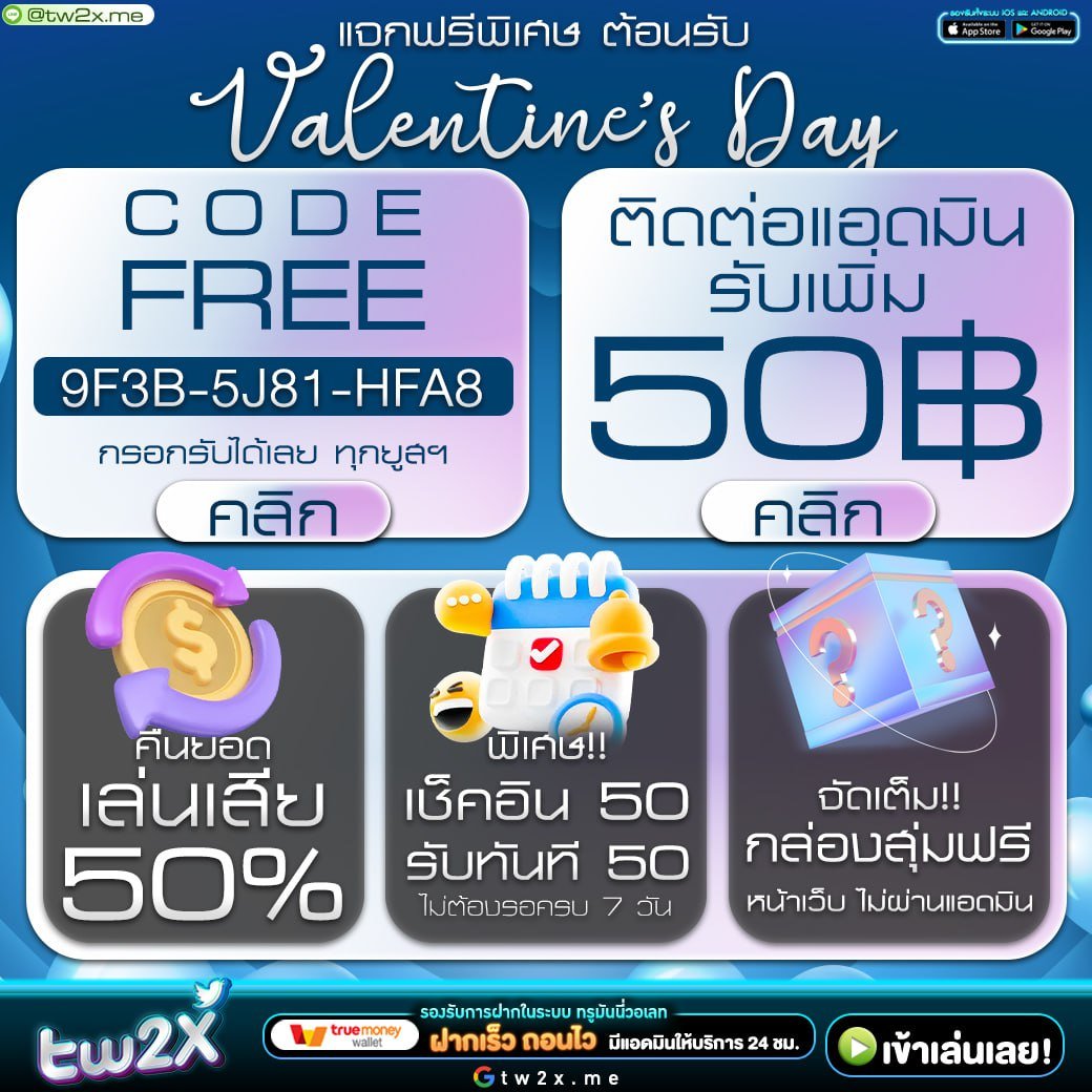 superruay789 wallet สล็อตออนไลน์ครบวงจร ระบบฝากถอนออโต้