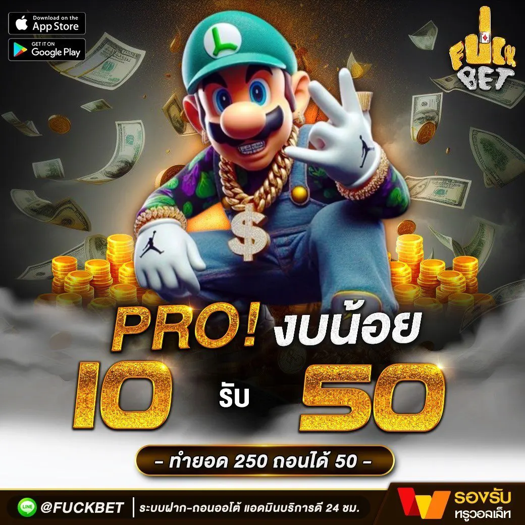 superslot09 รวมเกมสล็อตและคาสิโนออนไลน์ชั้นนำ อัปเดตล่าสุดปี 2024