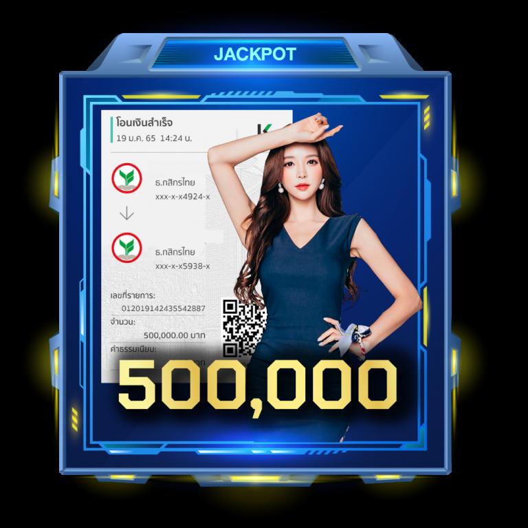 superslot666 เว็บสล็อตสร้างรายได้อันดับ 1 พร้อมโปรโมชั่นสุดคุ้ม