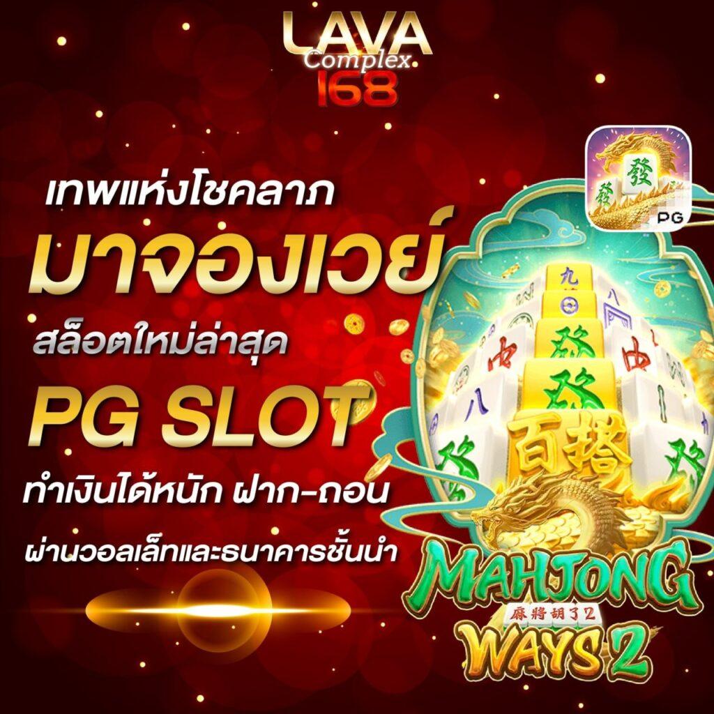 superslot wallet 10รับ100 โปรสล็อตสุดคุ้ม โบนัสจัดเต็ม 2024