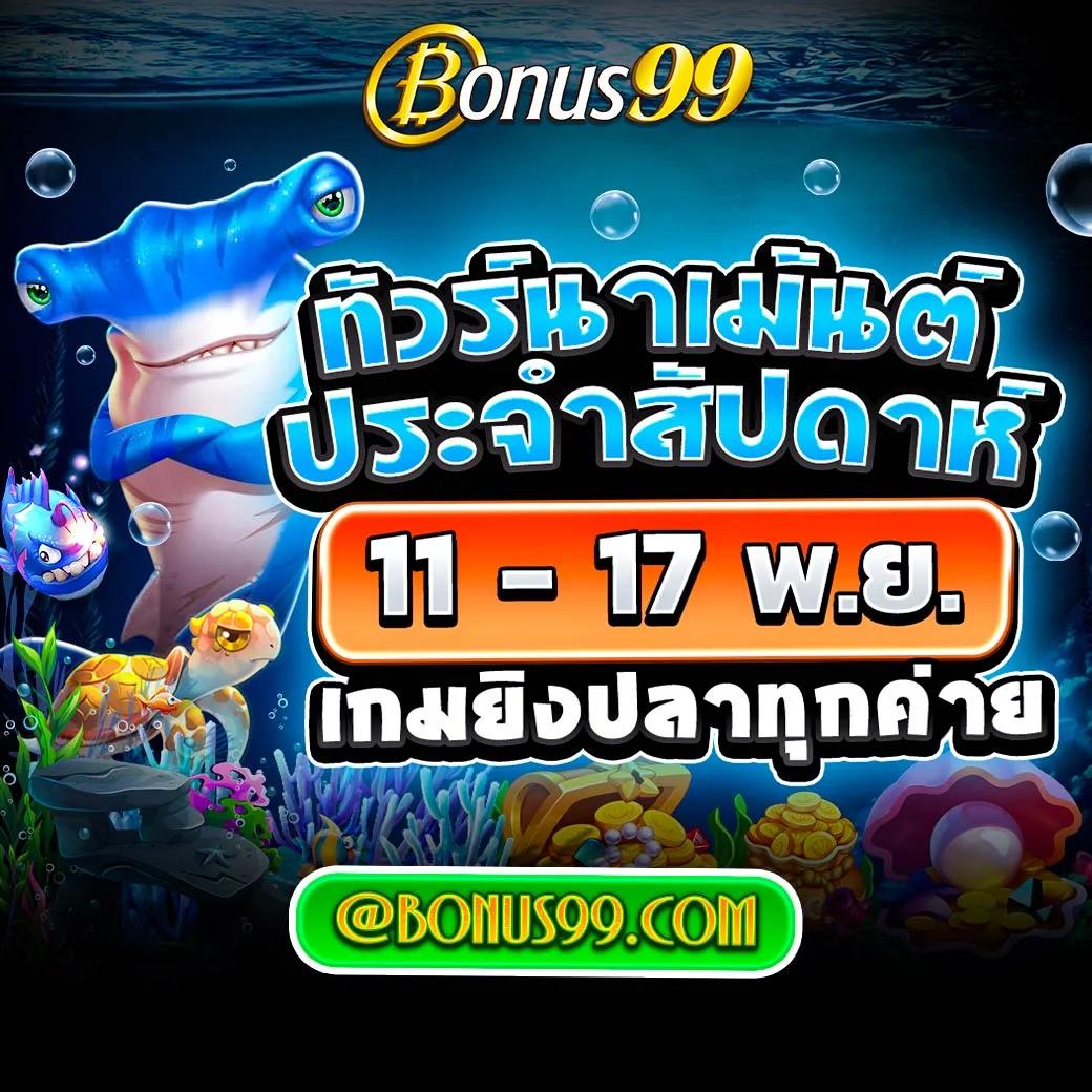 superslot wallet ฝากถอนง่าย ระบบออโต้ทันใจไม่มีขั้นต่ำ 2024