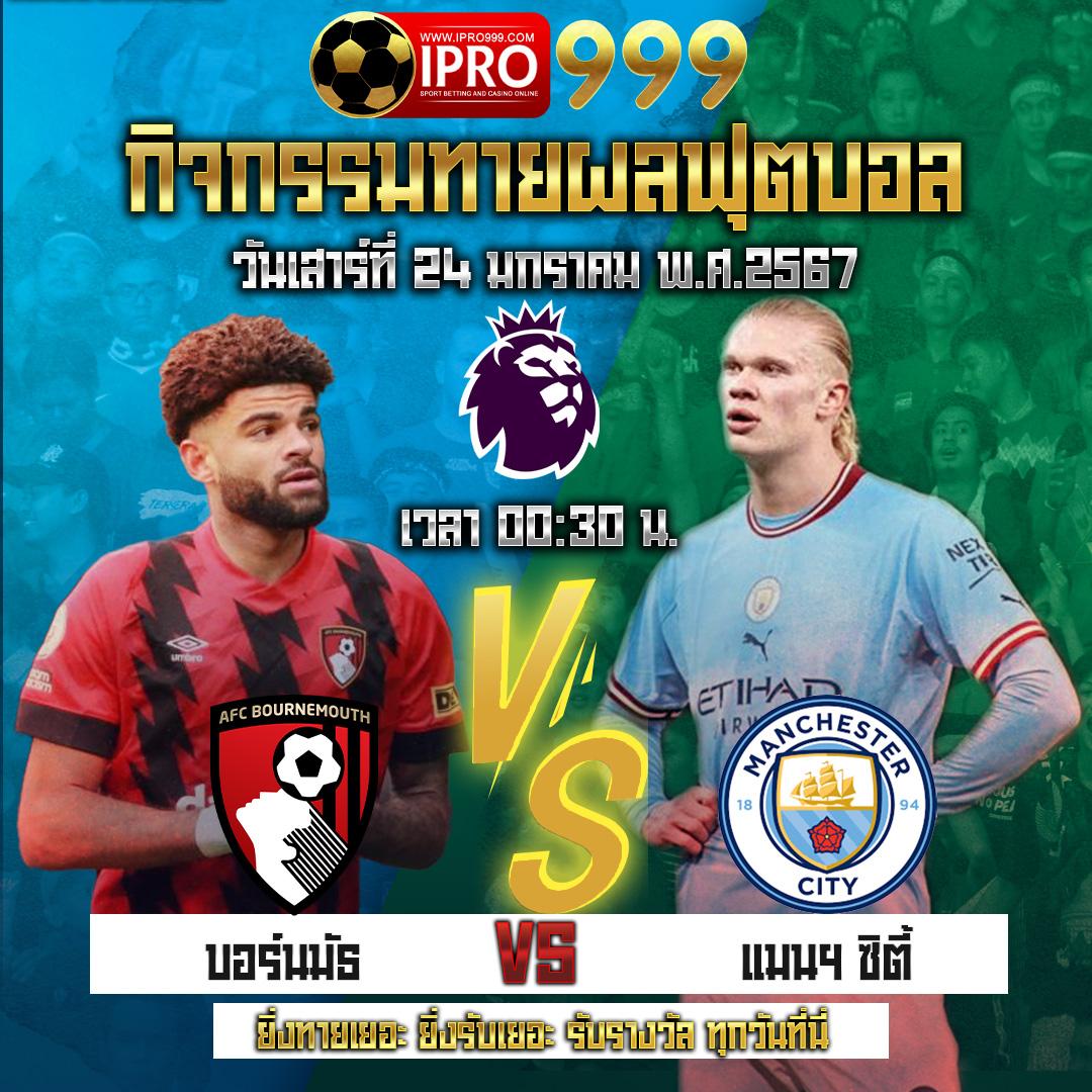 superslotทดลองเล่น แจกเทคนิคเดิมพันใหม่ล่าสุดได้เงินจริงทุกวัน