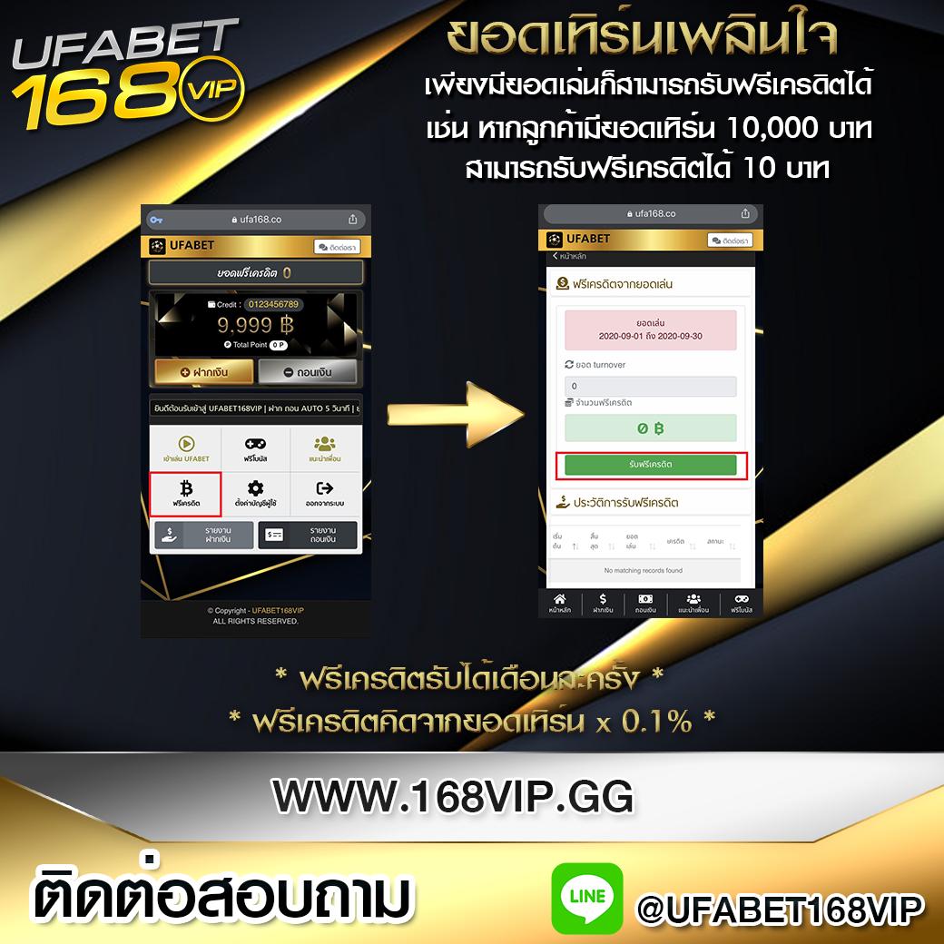 t6158สล็อต เว็บเกมใหม่ ระบบทันสมัย โบนัสใหญ่ แจกจริง 2024