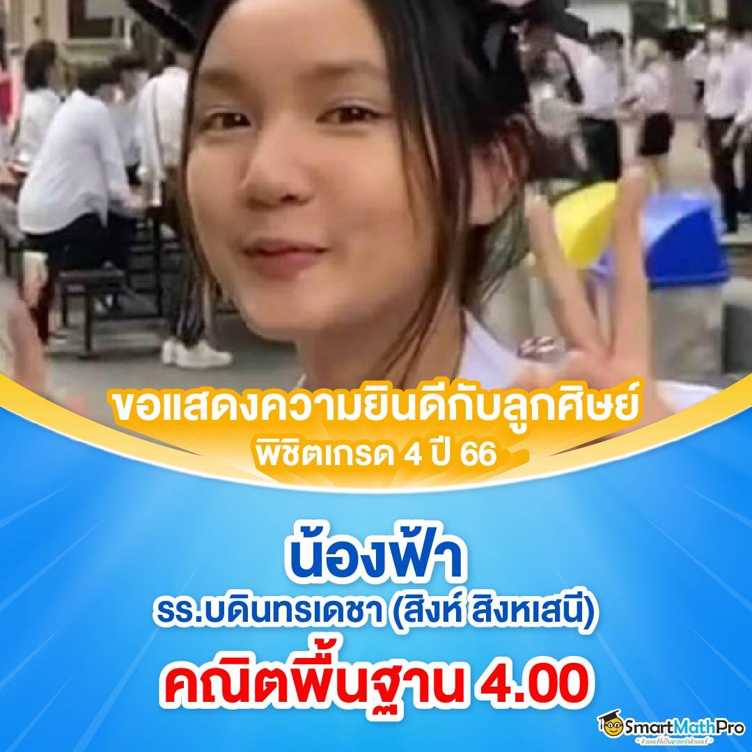 t6สล็อต เว็บตรง ฝาก-ถอน ระบบออโต้ ไม่มีขั้นต่ำ ล่าสุด 2024