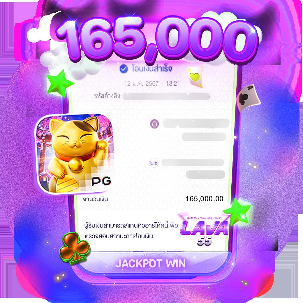 td888สล็อต แบรนด์คาสิโนออนไลน์ เล่นง่าย จ่ายจริง ระบบเสถียร