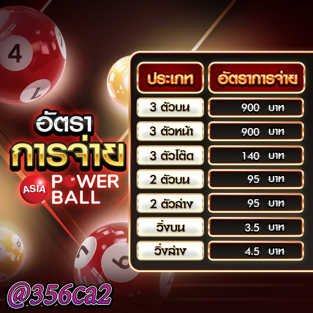 tga 899 สล็อต เว็บตรง แตกง่าย พร้อมโปรโมชั่นสุดคุ้ม | ไทยสล็อต