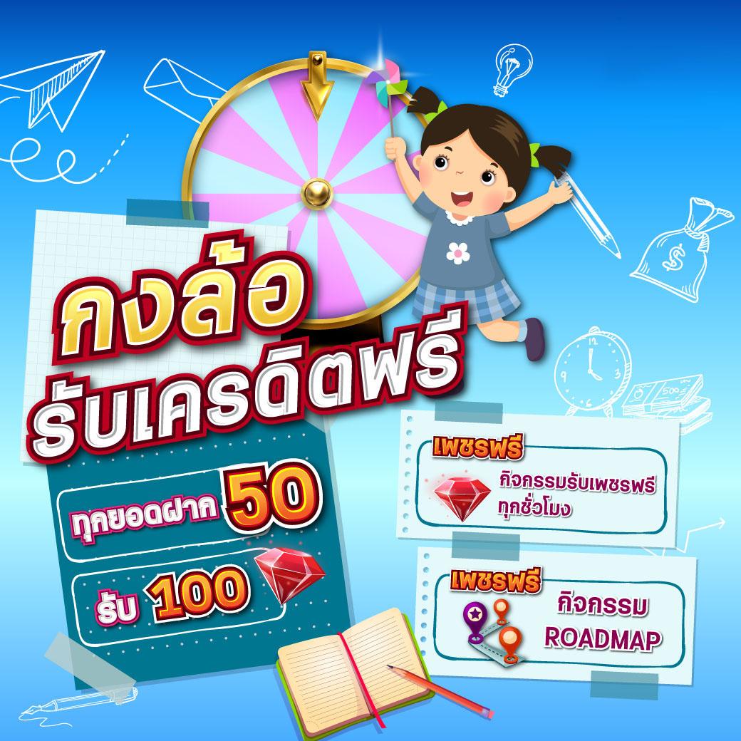 tgaสล็อต เว็บตรงใหม่ล่าสุด รวมเกมสล็อตแตกง่ายได้เงินจริง 2024