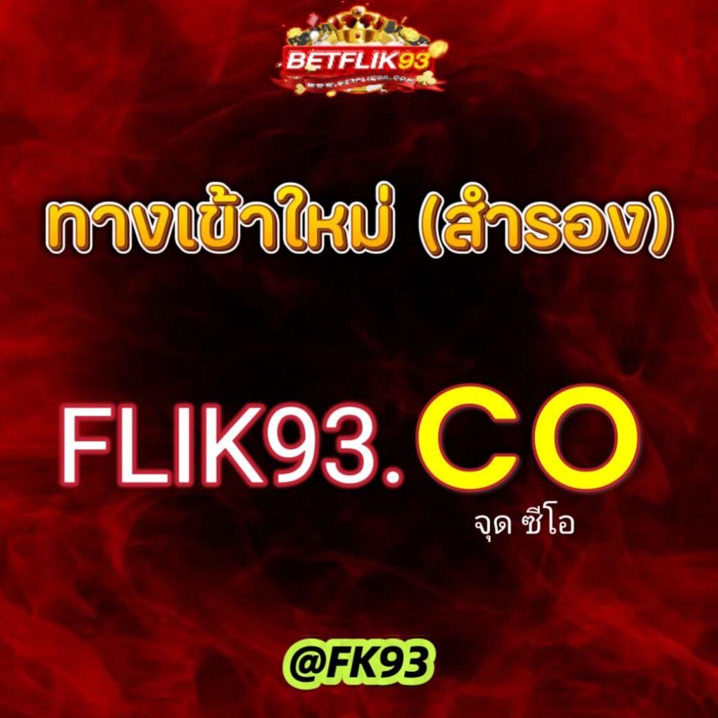thlive คาสิโนออนไลน์ ระบบทันสมัย โบนัสจัดเต็ม ทุกรอบเดิมพัน