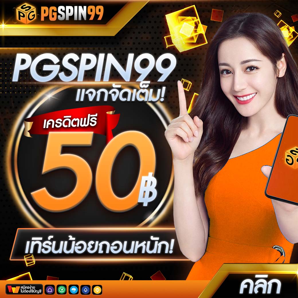 thscore livescore เว็บเดิมพันออนไลน์ครบวงจร ตอบโจทย์ทุกเกม