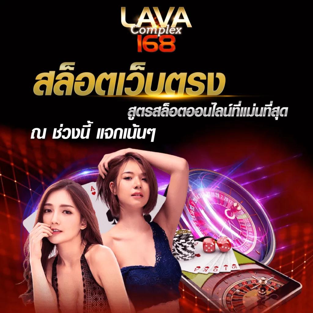 thwin เครดิตฟรี ไม่ต้องฝาก ไม่ต้องแชร์ แจกโบนัสทันที 2024
