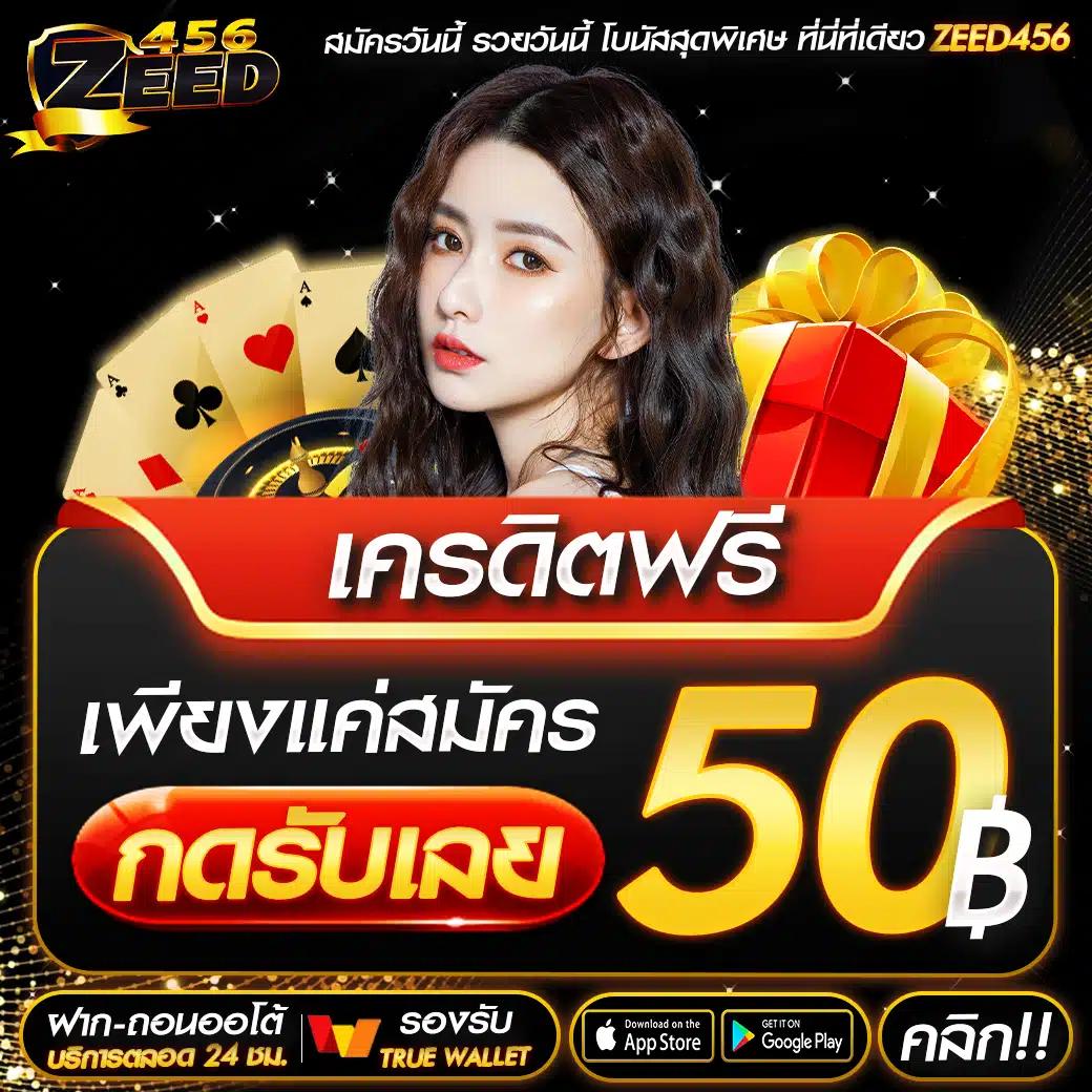 tiger711 คาสิโนออนไลน์ครบวงจร อันดับหนึ่งในไทย 2024